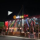 제주도니구이