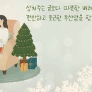 스마일 라식 고민중인데, 병원 추천 부탁드립니다~ 이미지