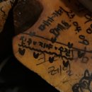 산호동376 | 남은 2023년 행복합시다