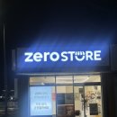 평택이안아파트 상가동 이미지