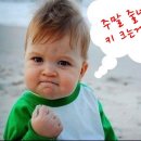 안산서초등학교 앞 이미지