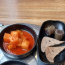 서정국밥