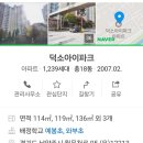 대성시스템 이미지