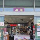 조리농업협동조합 | [북한산 천연옥 워터파크] 입추지나고 여름 막바지에 다녀온 후기