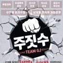 신명약국 이미지