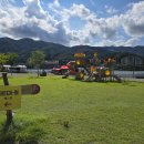 어반글램핑 이미지