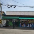 함라마트 이미지