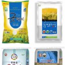 대야농협미곡종합처리장 이미지