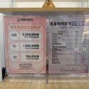 이뷰티 이미지