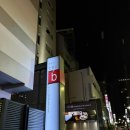 벙크 | 도쿄 아카사카 가성비 숙소 추천 더 비 아카사카 미츠케 벙크베드 내돈내산 후기