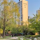 희망하는부동산공인중개사사무소 이미지