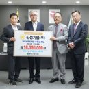 신성기업 이미지