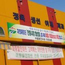 아림할인마트 이미지