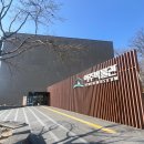 여마 | 🏛️ 여주 여행 추천｜여주박물관 신관(여마관) 후기 (아이와 함께 가기 좋은 가족 나들이)
