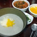 국수와곰탕