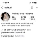 용산-현장-902 | [플래너] 와이즈웨딩 상담 후기 feat. 변다솔 플래너님 (계약 O)