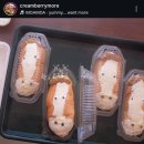 형곡로-4 | 밤티말빵이 뭐길래 이렇게 유행인가? 밤티, 밤티전쟁 뜻과 전국 판매처 가격 총정리