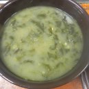 국수와시락국