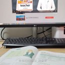 성인영어회화 학습지 추천 - 스피킹맥스 바이트 (BITE) 영어학습지