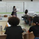 책놀이 지도사 3급 이미지