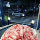 행복한대패삼겹 이미지