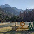 구미 금오산 등산 코스 후기 | 100대 명산, 할딱고개의 진실
