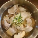 경주돼지국밥 이미지