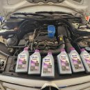 한국타이어 더 타이어샵 포곡점 이미지