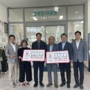 아라온해수사우나 장승남 대표, 목욕 이용권 1156매 후원 이미지