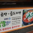 부산역 외곽 3 이미지