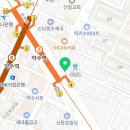 파파존스피자약수점 이미지