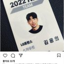 또치