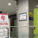 가산 늘채움가발 남자당일부분가발 대만족 후기 M자&amp;정수리 탈모 고민 해결