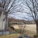 장호원중학교 이미지