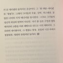 명랑팜 이미지