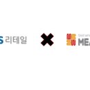 (주)미트뱅크