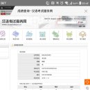 자현학원 이미지