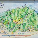 문지왈경로당 이미지