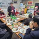 다온축사 이미지