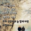 신상구 이미지