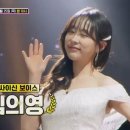 주미스 이미지
