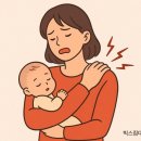 빅스짐 대방점 이미지