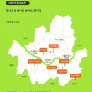 GS25상계으뜸점 이미지