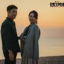 언더커버 이미지