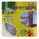 한솔장식 - 유성구 은구비서로 38 | 한솔장식