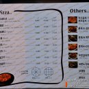 피자아일랜드 티스토리