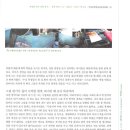 중앙문화재단 이미지