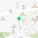 빵진남 이미지