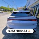 미래플러스원 | 전주전시장] 44호 BYD 씨라이언7 플러스 오로라화이트 출고 후기｜"4천만원대 전기 SUV 끝판왕? 모델Y...
