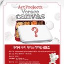 디자인쿠키